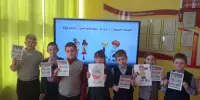 Тыдзень фінансавай граматнасці
