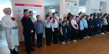 Дзень памяці юных герояў-антыфашыстаў