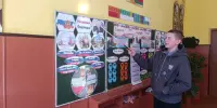Дзень яднання народаў Беларусі і Расіі
