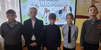 Гадзіна права і здароўя