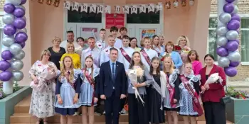 Свята Апошняга званка