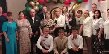 Выпускной вечер