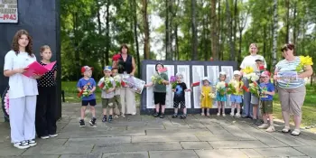 Дзень Незалежнасці